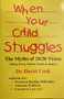 When Your Child Struggles - The Myths Of 20/20 Vision (what Every Parents Needs To Know) (ID16599)