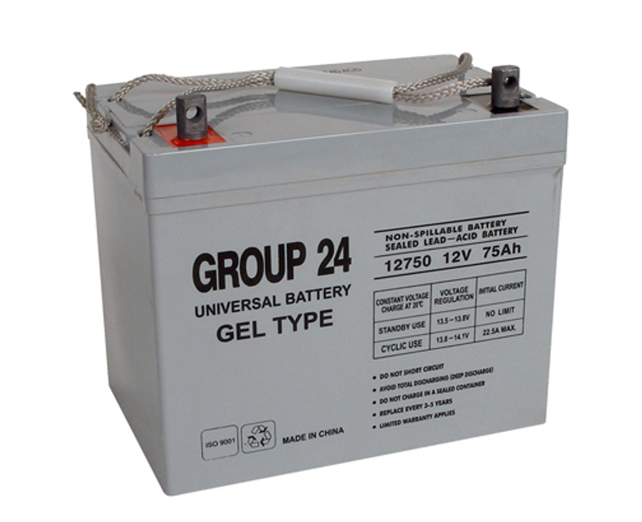 Batterie 75Ah 12V GEL - SG75 - SUPERWATT