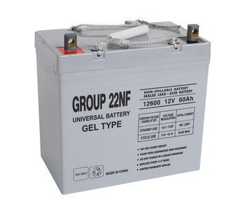 Pride PHC 5 Gel Wheelchair Battery