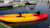 Rental Fleet Used Perception Rambler Tandem 13.5 (Sunset)