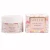 Pink Sea Salt + Water Lily Luxury Body Butter