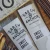 Earth & Anchor Sweetgrass hand dipped incense sticks