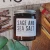 Earth & Anchor Sage and Sea Salt 8 oz soy candle in amber glass jar
