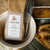 Apple Cinnamon Pancake  & Waffle Mix Finding Home Farms