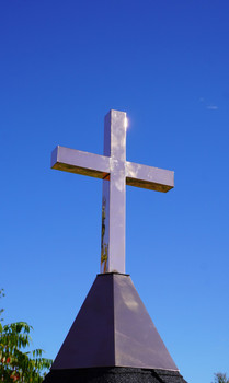 Cross Finial With Cap 