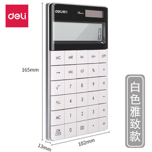 12-stelliger LCD-Solarrechner - Business Rechner – Doppelstromversorgung