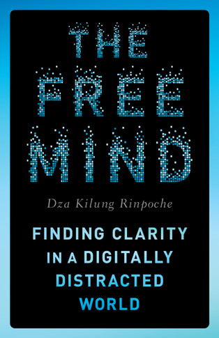 The Free Mind