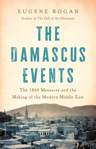 The Damascus Events