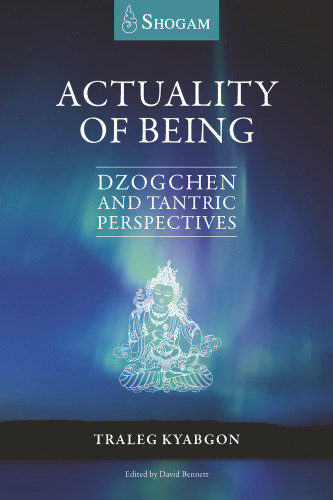 Actuality Of Being Actuality Of Being