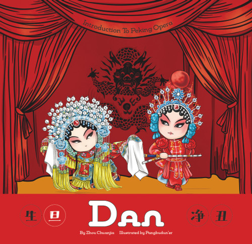 Dan