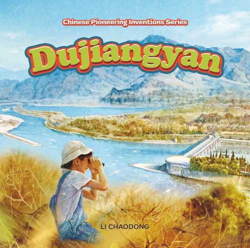 Dujiangyan
