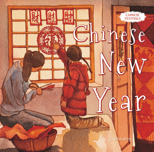 Chinese New Year