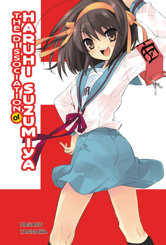 Dissociation of Haruhi Suzumiya (light novel)