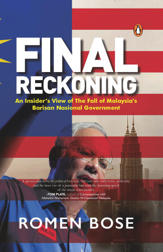 Final Reckoning