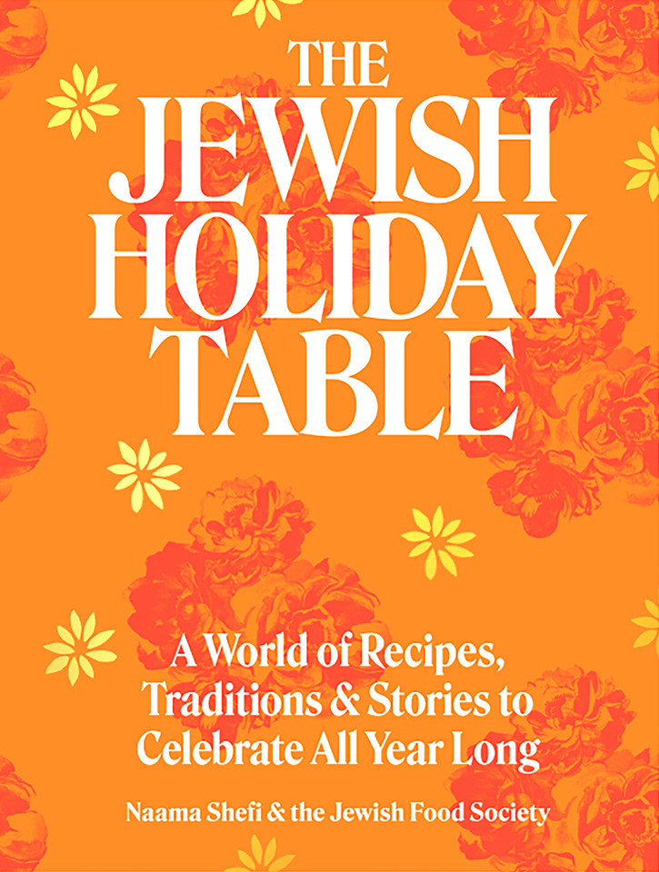 The Jewish Holiday Table The Jewish Holiday Table