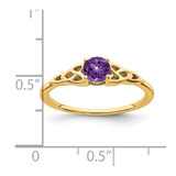 14K Amethyst Celtic Knot Ring