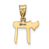 14k Chai Pendant - M1-C88A6AB8-4377