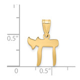 14k Chai Pendant - M1-C88A6AB8-4377