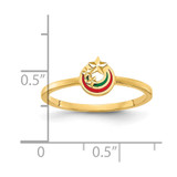 14K Enameled with Diamond-cut Stars Ring