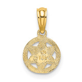 14K Engraved Star Of David Charm - K8-82CA0C87-9477