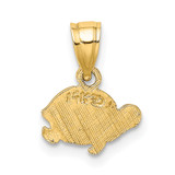 14K Flat and Engraved Mini Turtle Charm