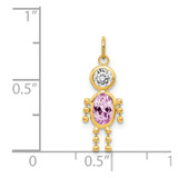 14k June Boy Birthstone Charm