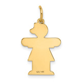 14k Kid Charm - XK-F868EB77-8574