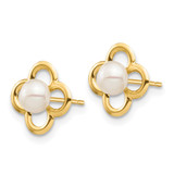 14k Madi K 4-5mm White Button Freshwater Cultured Pearl Post Earrings with Silicone Backs - SE-8E9C3A8F-1785