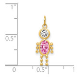 14k October Boy Birthstone Charm