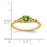 14K Peridot Celtic Knot Ring