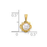 14k Polished 4-5mm Button White Freshwater Cultured Pearl Pendant