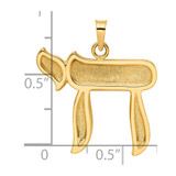 14k Polished and Textured Solid Chai Symbol Pendant - XR-F37F6904-8715