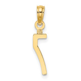 14k Polished Number 7 Pendant - NU-839CF6D5-3649
