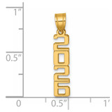 14K Polished Vertical 2026 Graduation Charm