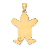 14k Solid Satin Engravable Boy Jumping Charm - XK-0B49C0BC-4792
