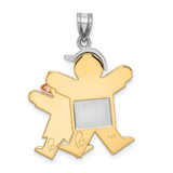 14k Tri-Color Big Boy and Little Girl Engravable Charm - XK-C09CFD61-9683