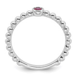 14k White Gold 1 Birthstone Mother's Ring Mounting