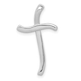 14k White Gold 1/4ct. Diamond Cross Chain Slide - PM-4618EAFF-5345