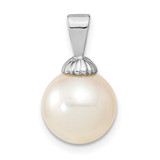 14k White Gold 10-11mm White Round South Sea Saltwater Cultured Pearl Pendant