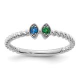 14k White Gold 2 Birthstone Mother's  Ring Mounting