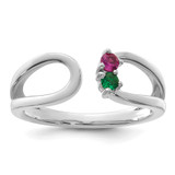 14k White Gold 2 Birthstone Mother's Wrap Ring Mounting