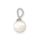 14k White Gold 5-6mm White Round Freshwater Cultured Pearl Pendant