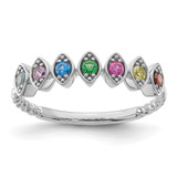 14k White Gold 7 Birthstone Mother's Ring Mounting