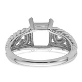 14k White Gold 8x6mm Emerald-cut Gemstone Ring Mounting