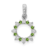 14k White Gold Diamond and .08 Peridot Fancy Circle Pendant