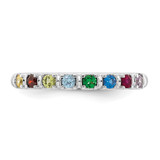 14k White Gold Mother's  Ring Mounting