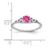 14K White Gold Pink Tourmaline Celtic Knot Ring