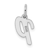 14k White Gold Small Script Letter P Initial Charm - YC-1AB2B286-4098