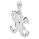 14KW White Gold Script Letter H Initial Pendant - YC-93436D19-1615