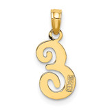 14KY Script Letter E Initial Pendant - K6-B636426C-2900